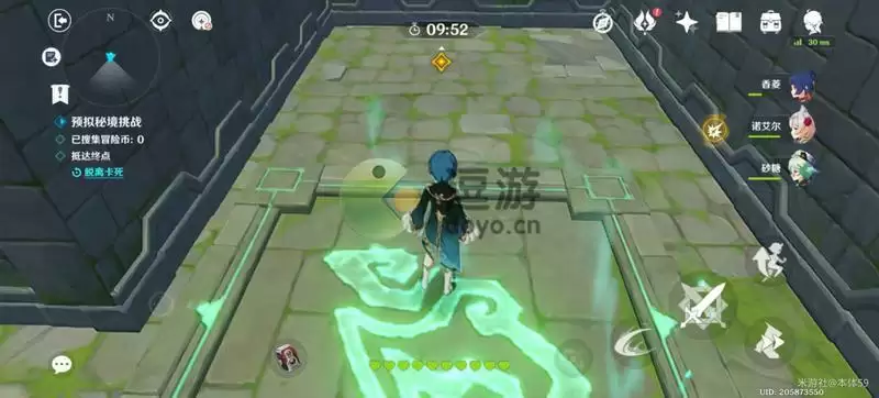 原神神工天巧第三关通关攻略