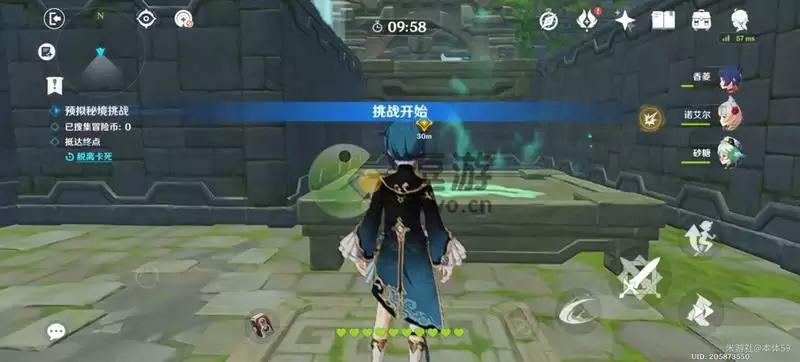 原神神工天巧第三关通关攻略