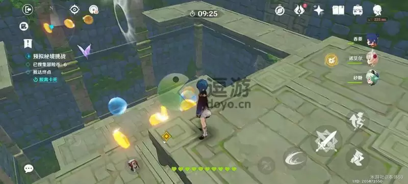 原神神工天巧第三关通关攻略