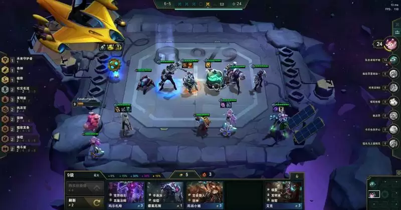 云顶之弈执法狙神阵容推荐 S6.5九五执法狙装备搭配攻略图片2