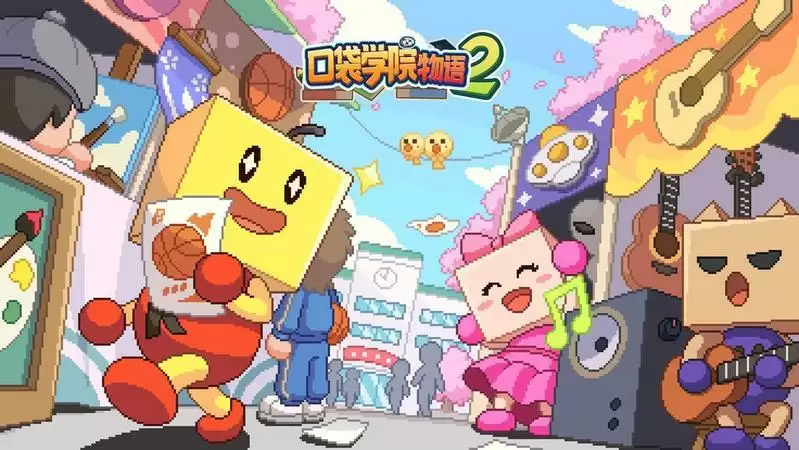 口袋学院物语2人气景点攻略大全 2022完美布局攻略汇总图片1