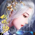 昆仑劫天逆之镜双城