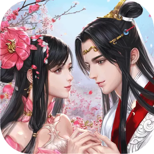 万剑至尊
