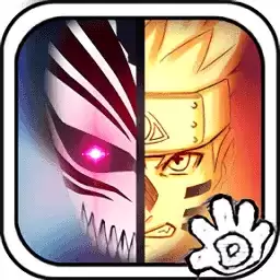 死神vs火影卍改