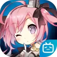 碧蓝航线b服