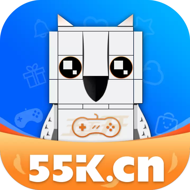 55k手游盒子激活码