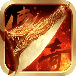 烈火封神单机
