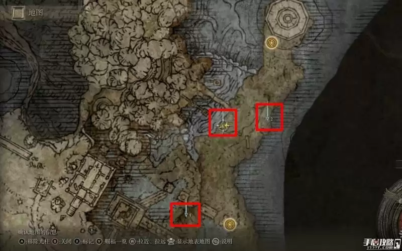 《艾尔登法环》怎么触发祖灵骸骨