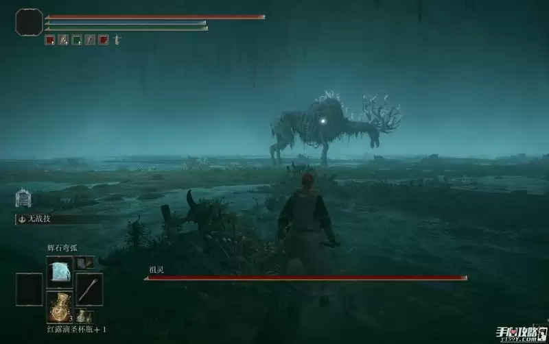《艾尔登法环》怎么触发祖灵骸骨