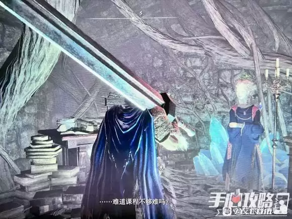 《艾尔登法环》瑟濂的源辉石有什么用