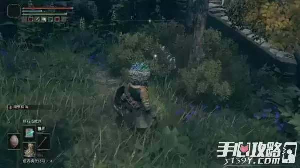 《艾尔登法环》8个记忆石的位置