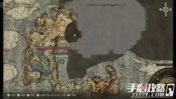 《艾尔登法环》8个记忆石的位置