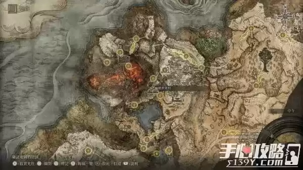 《艾尔登法环》8个记忆石的位置