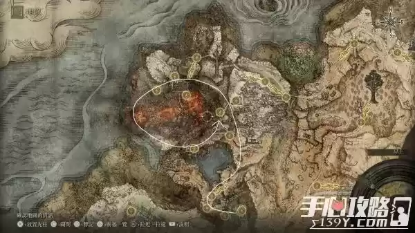 《艾尔登法环》8个记忆石的位置