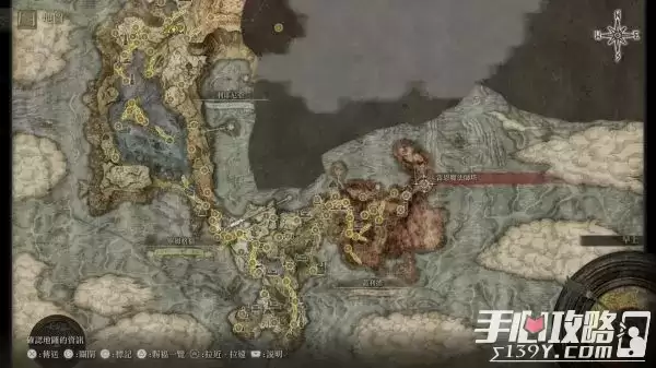 《艾尔登法环》8个记忆石的位置