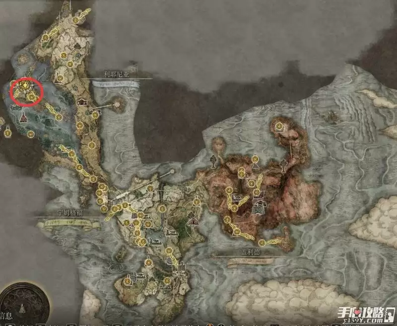 《艾尔登法环》托普斯支线流程攻略