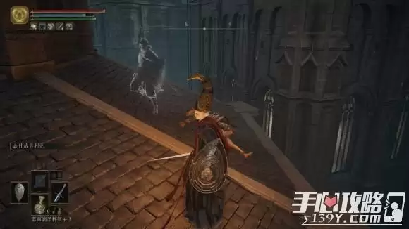 《艾尔登法环》托普斯支线流程攻略