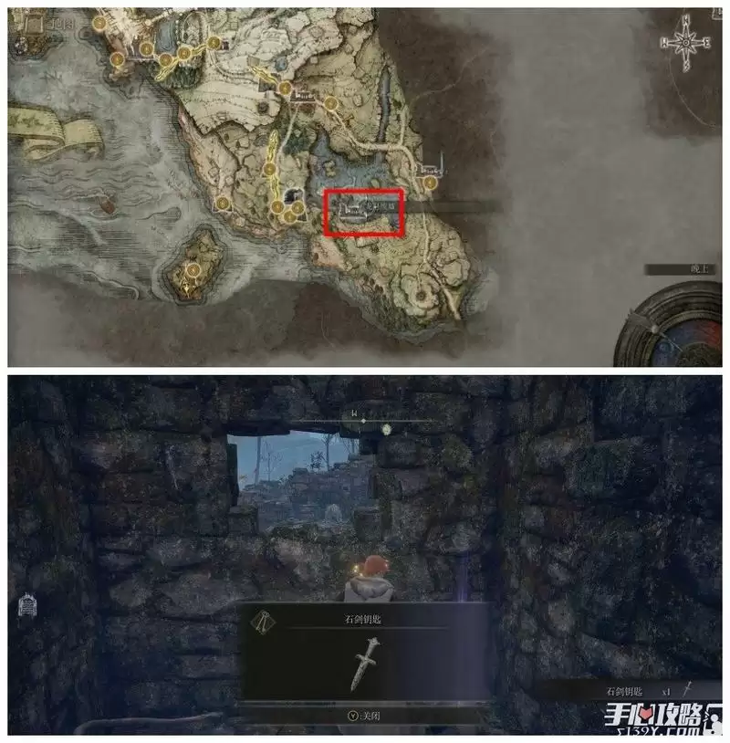 《艾尔登法环》宁姆格福石剑钥匙攻略