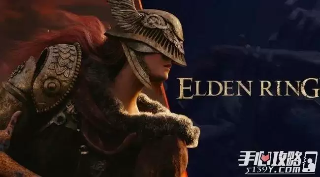 《艾尔登法环》女武神的义手获取位置分享