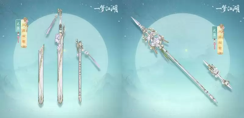 花朝月夜《一梦江湖》花朝节全外观曝光