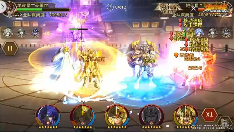 《圣斗士星矢：重生》教皇·赛奇实战效果解析报告