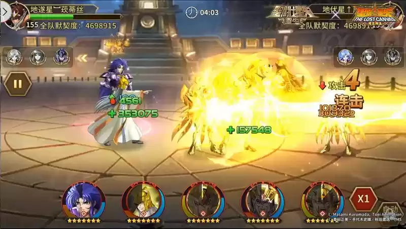 《圣斗士星矢：重生》教皇·赛奇实战效果解析报告