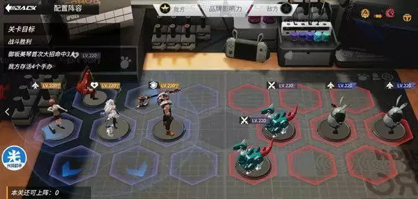 高能手办团绿色警戒怎么打?绿色警戒三星完美通关攻略图片3