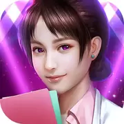 恋爱通告游戏