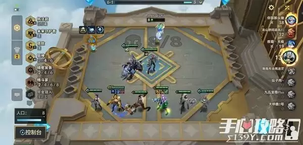 《金铲铲之战》霓虹之夜执法狙神阵容推荐