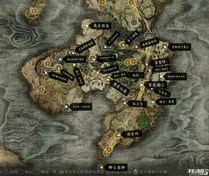 《艾尔登法环》啜泣半岛收集要素一览