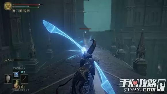 《艾尔登法环》托普斯支线攻略