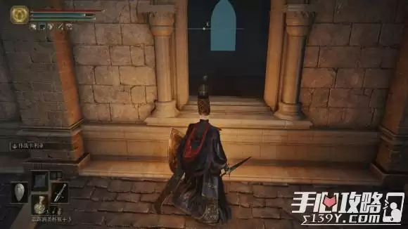 《艾尔登法环》托普斯支线攻略