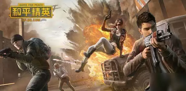 和平精英ss17赛季什么时候结束？ss17赛季结束时间预测图片1