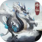 代号：一剑