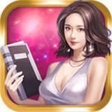 风流首席总裁