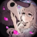 人外少女夏拉 1.3.3 