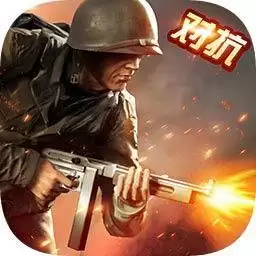 模拟二战手机