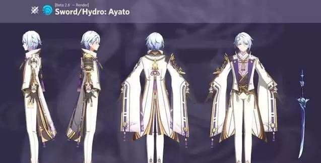 原神神里绫人技能介绍