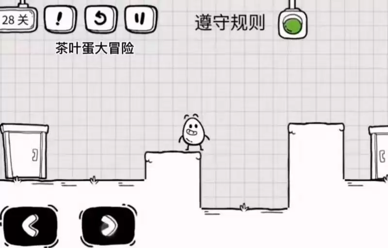茶叶蛋大冒险28关怎么过_1 茶叶蛋大冒险28关怎么过
