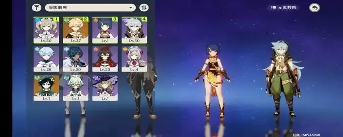 雷元素用什么克制_1 雷元素用什么克制