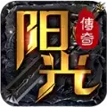 阳光传奇三职业