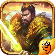 逆战三国志