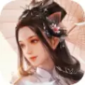 诛仙云中歌