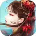 仙侠凡梦录