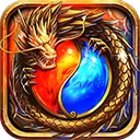 破晓传奇