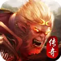 降魔传奇黑暗光年福利