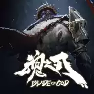 巨龙城堡游戏