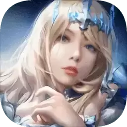女神联盟契约