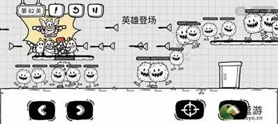 茶叶蛋大冒险第81关过关攻略介绍