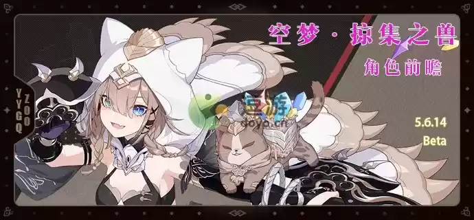 崩坏三帕朵菲莉丝值得养吗